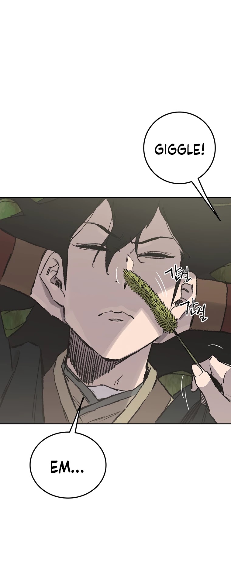 The Undefeatable Swordsman chapter 84 - page 3