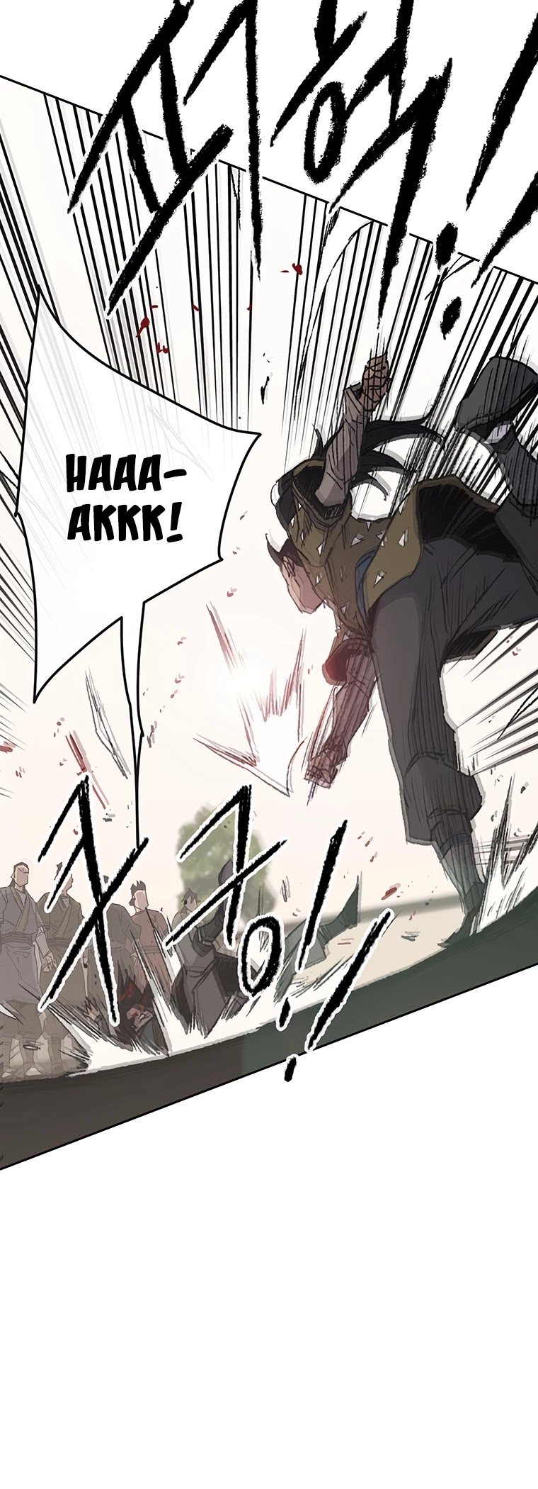 The Undefeatable Swordsman chapter 84 - page 32