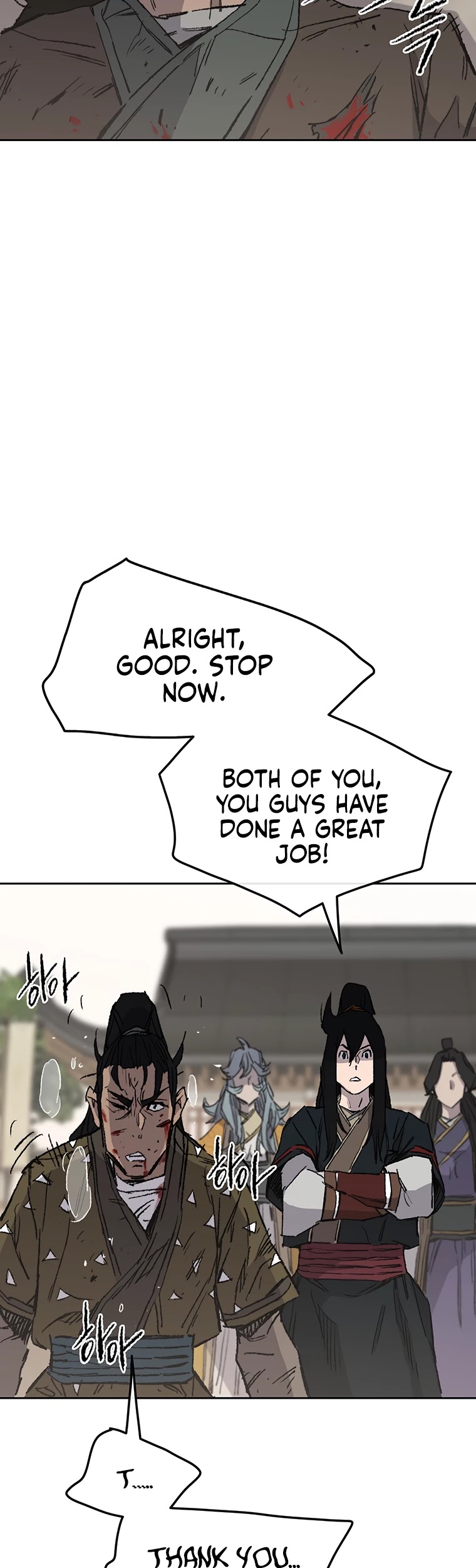 The Undefeatable Swordsman chapter 84 - page 34