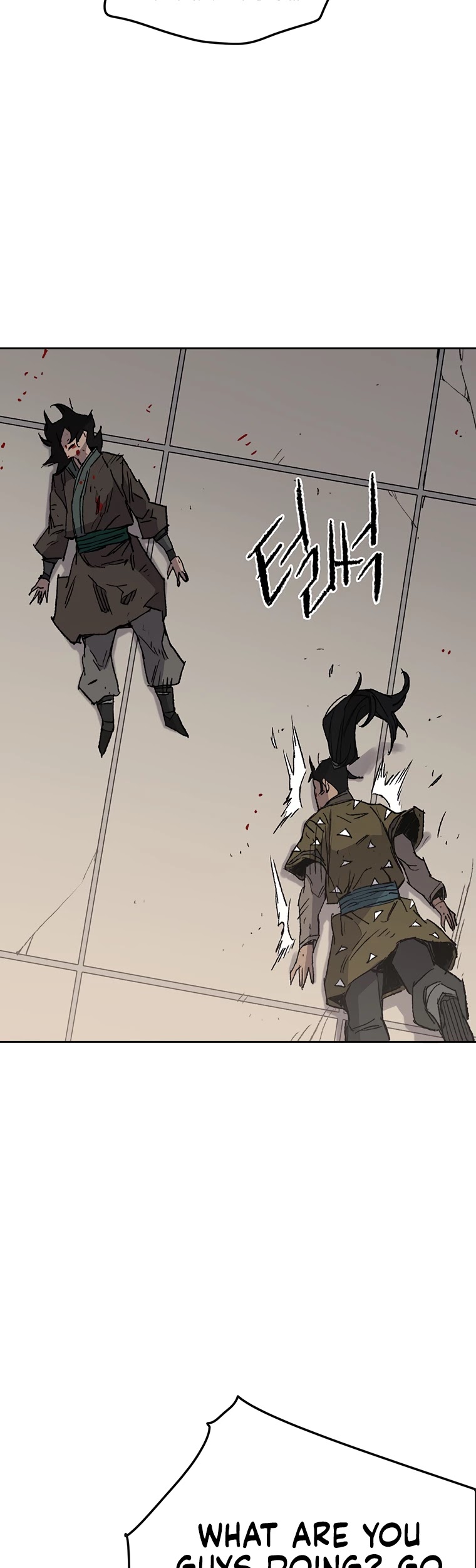 The Undefeatable Swordsman chapter 84 - page 35