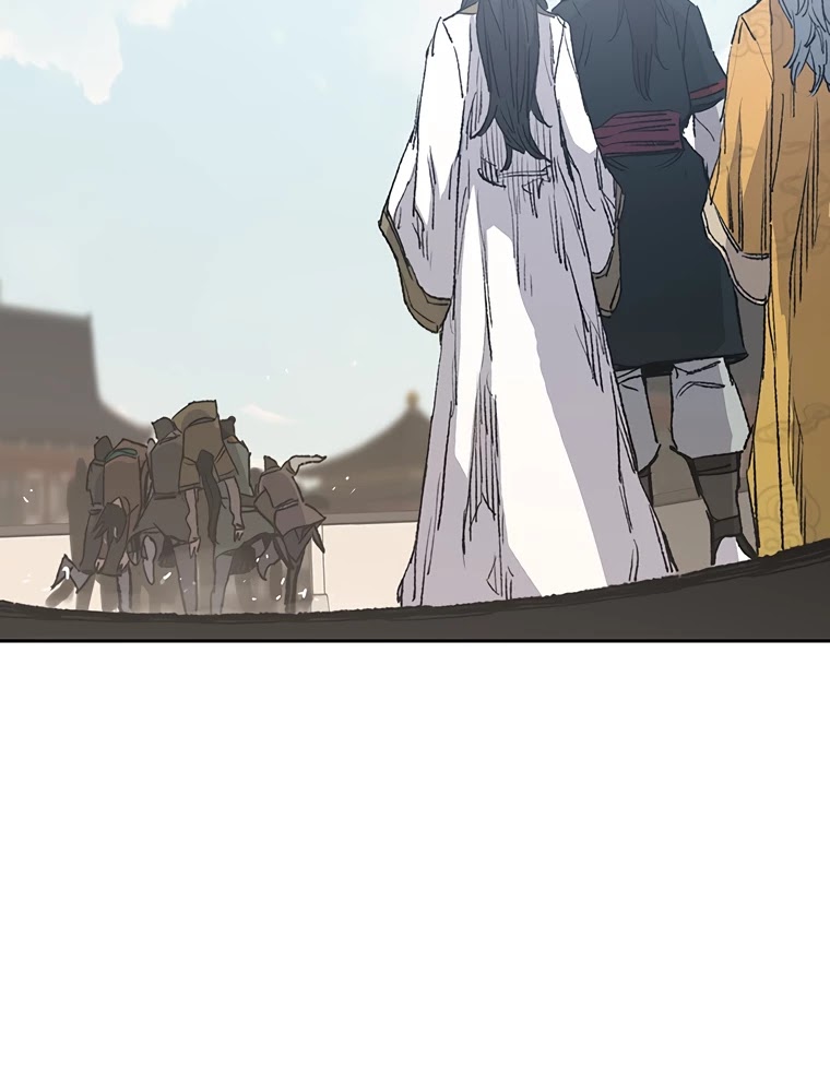 The Undefeatable Swordsman chapter 84 - page 37