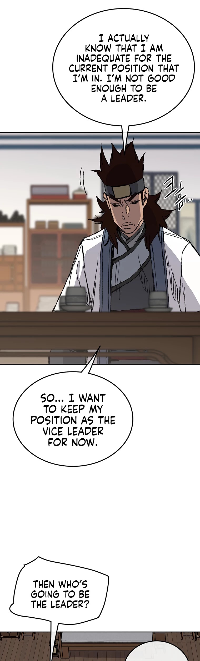 The Undefeatable Swordsman chapter 84 - page 43