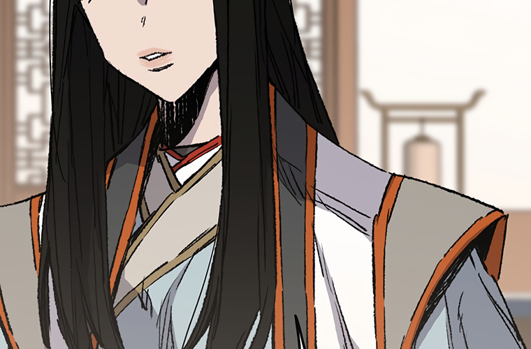 The Undefeatable Swordsman chapter 84 - page 48