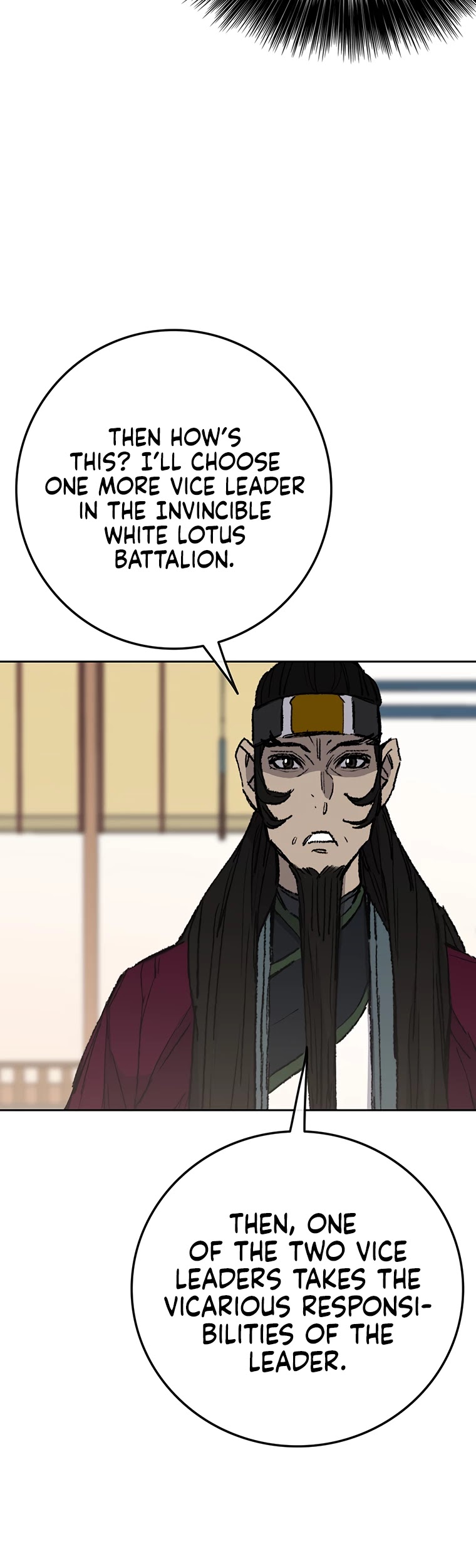 The Undefeatable Swordsman chapter 84 - page 50