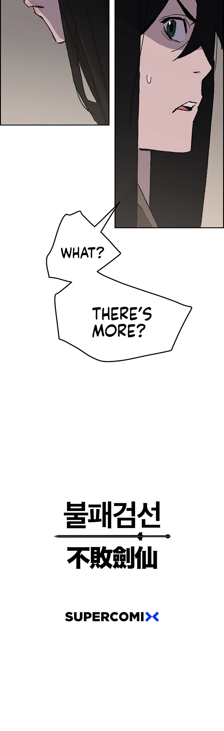 The Undefeatable Swordsman chapter 84 - page 58
