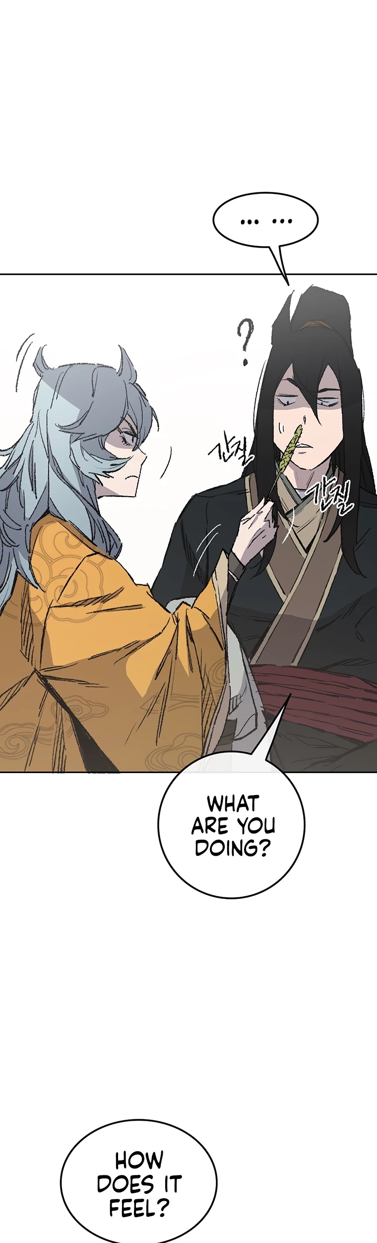 The Undefeatable Swordsman chapter 84 - page 6