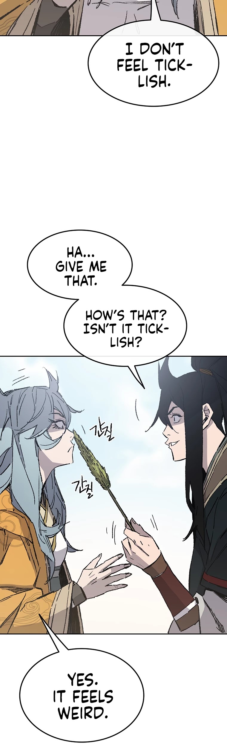 The Undefeatable Swordsman chapter 84 - page 8