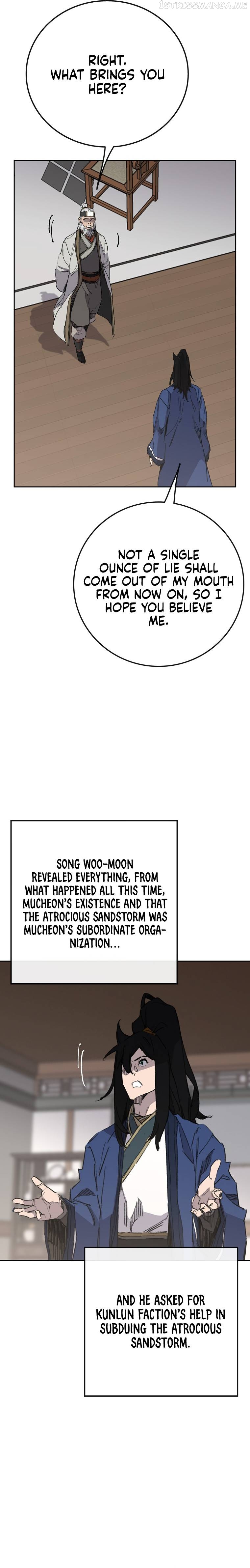 The Undefeatable Swordsman Chapter 151 - page 28