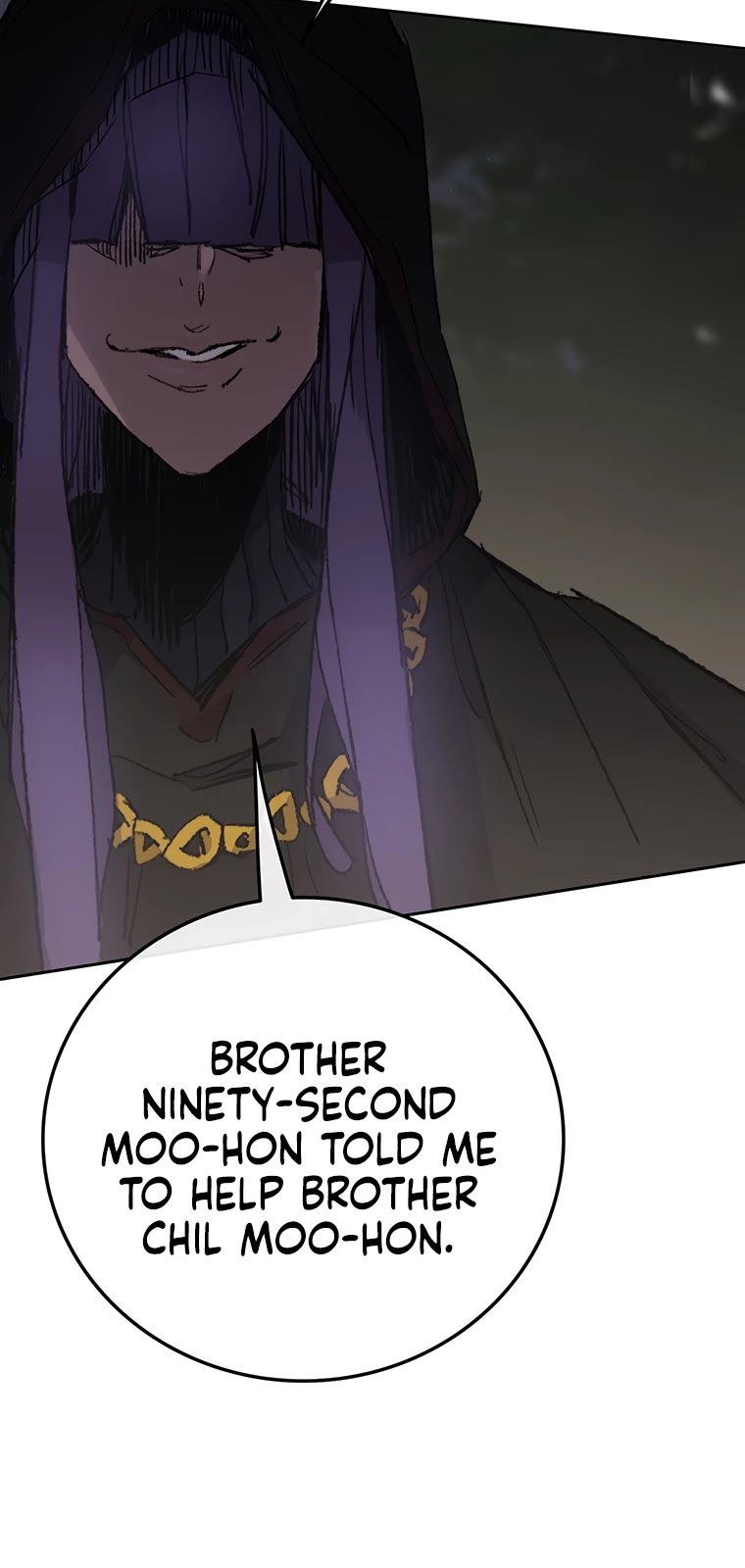 The Undefeatable Swordsman chapter 83 - page 27