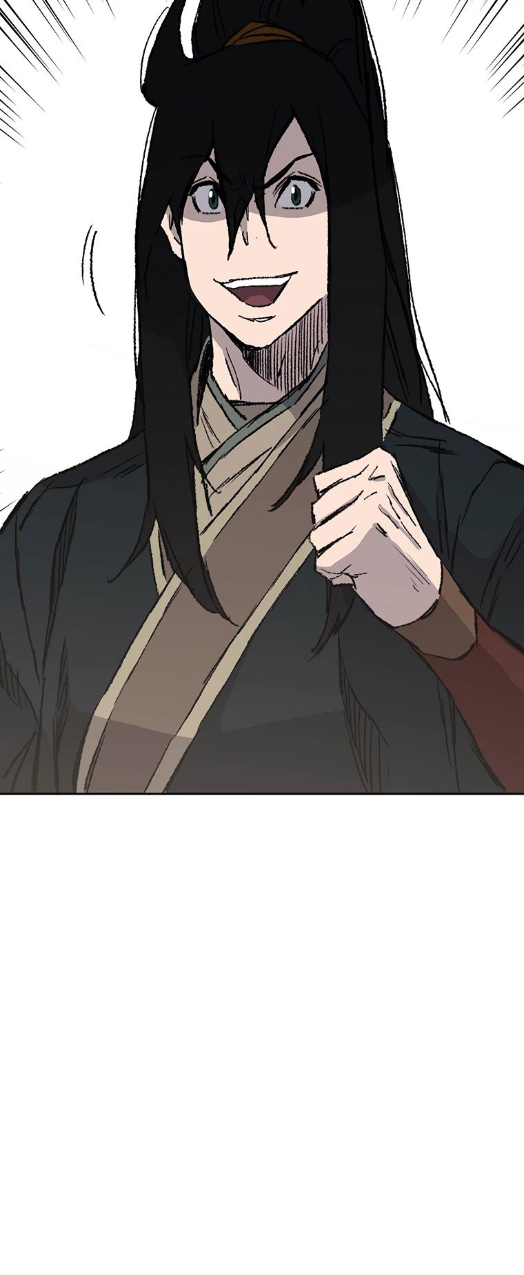 The Undefeatable Swordsman chapter 83 - page 46