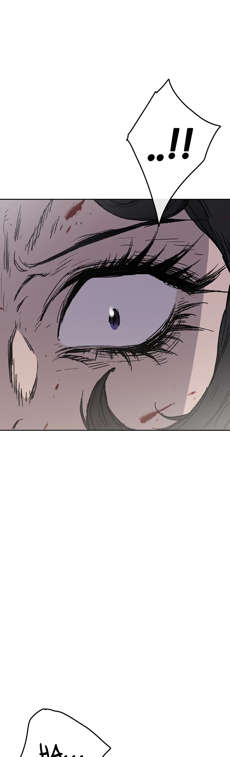 The Undefeatable Swordsman chapter 82 - page 13
