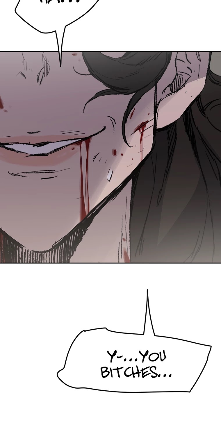 The Undefeatable Swordsman chapter 82 - page 14