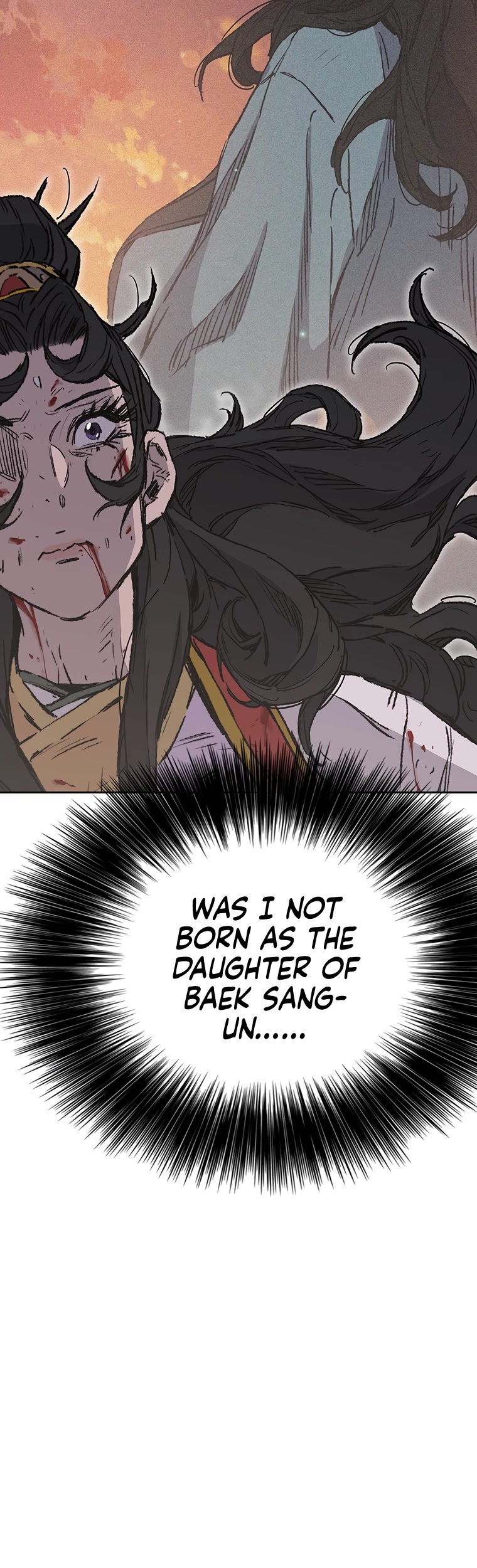 The Undefeatable Swordsman chapter 82 - page 17