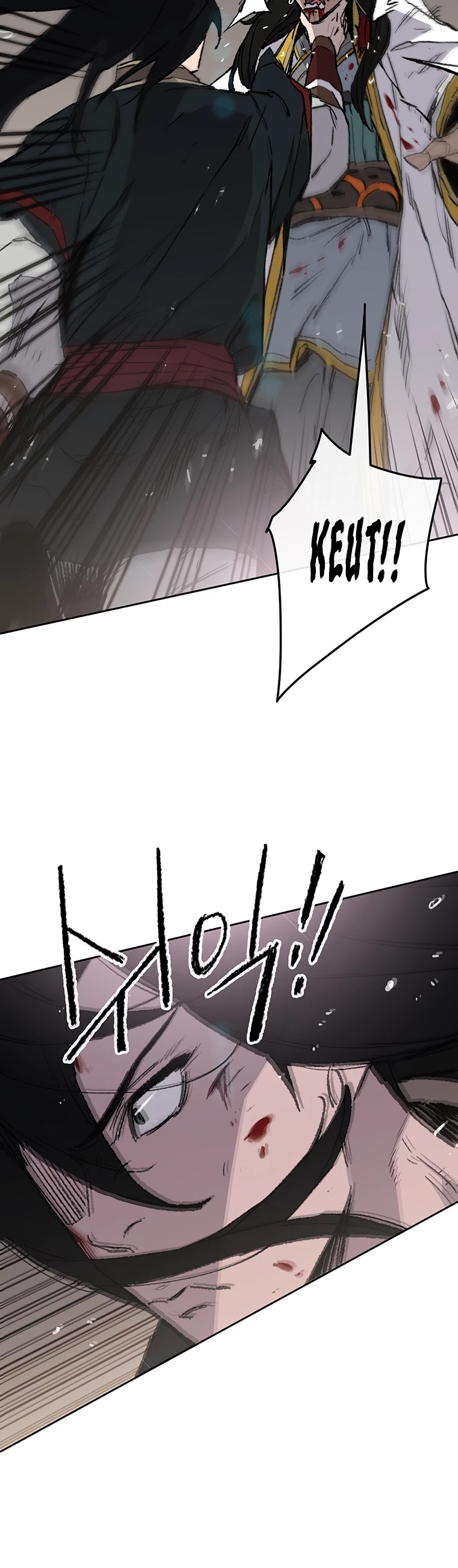 The Undefeatable Swordsman chapter 82 - page 21