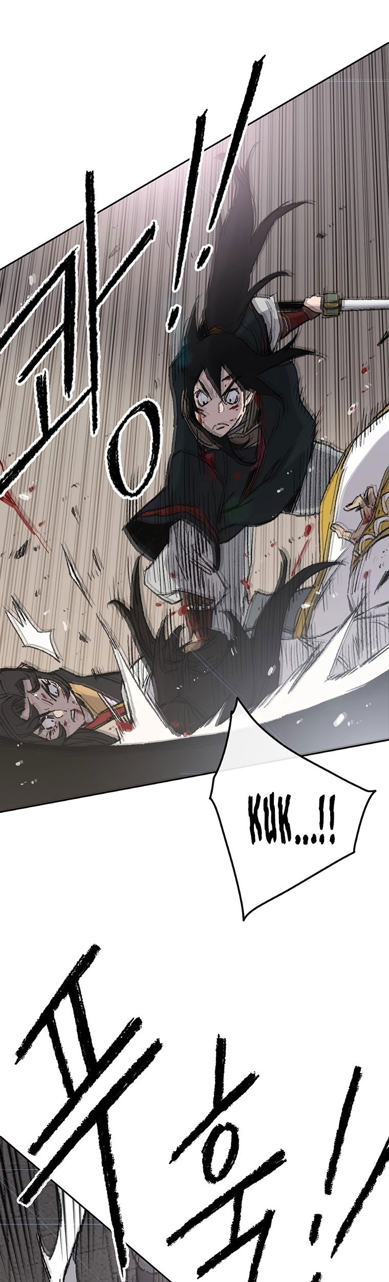 The Undefeatable Swordsman chapter 82 - page 22