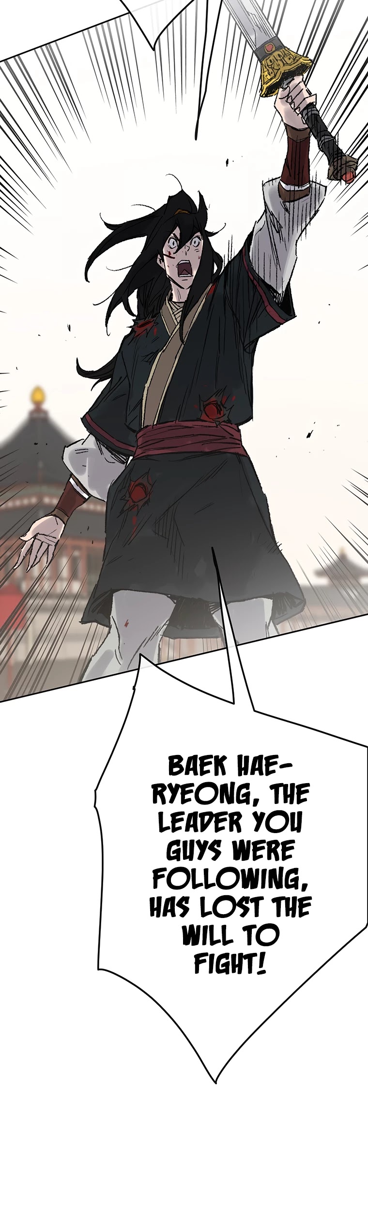 The Undefeatable Swordsman chapter 82 - page 32