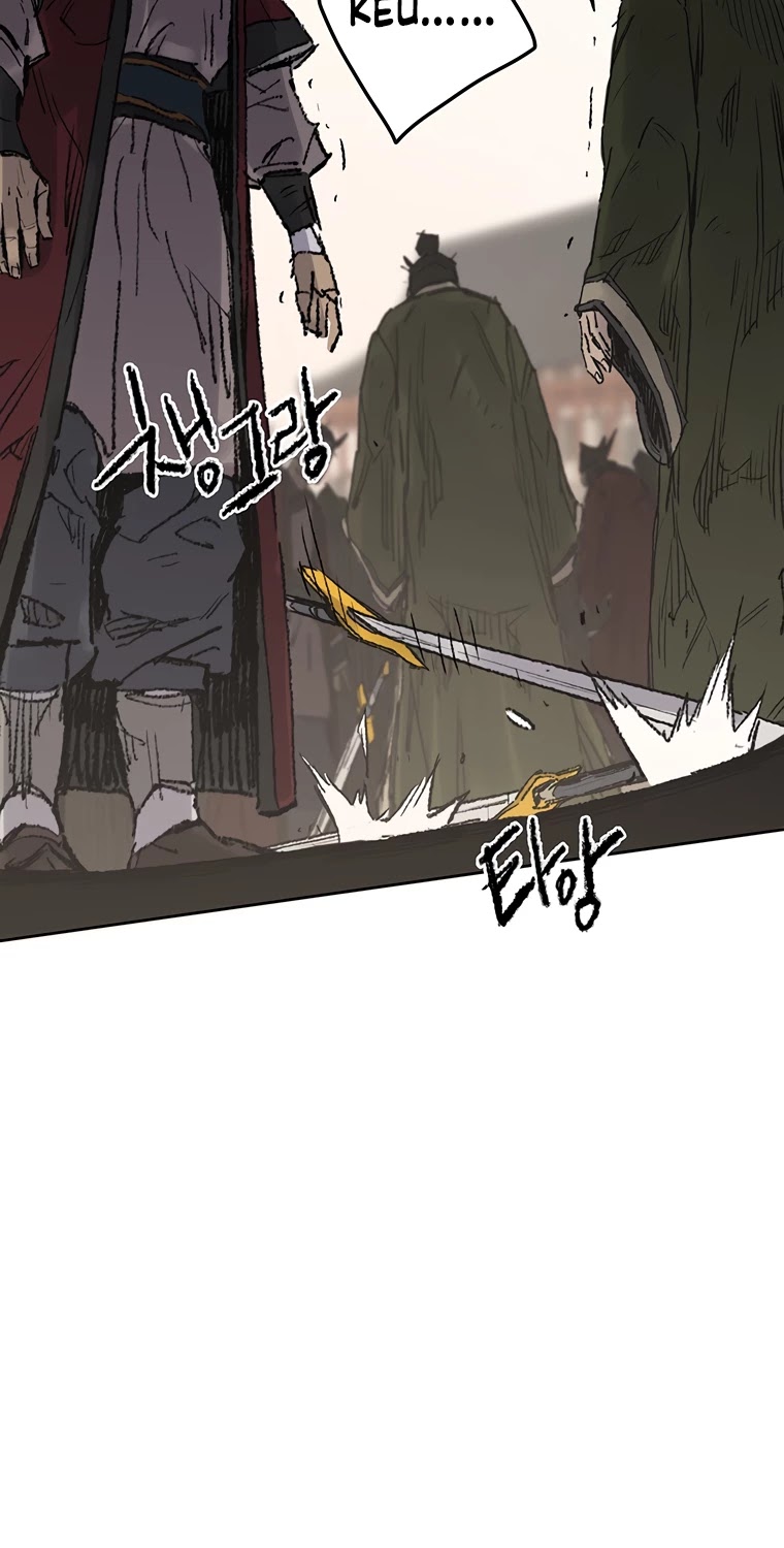The Undefeatable Swordsman chapter 82 - page 35