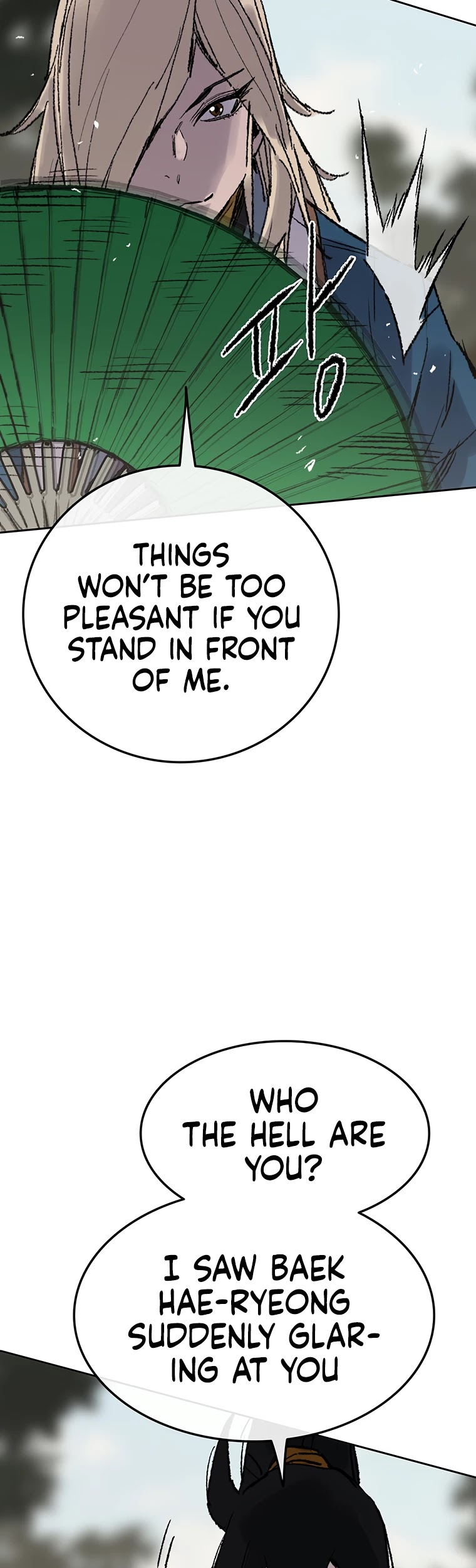 The Undefeatable Swordsman chapter 82 - page 44