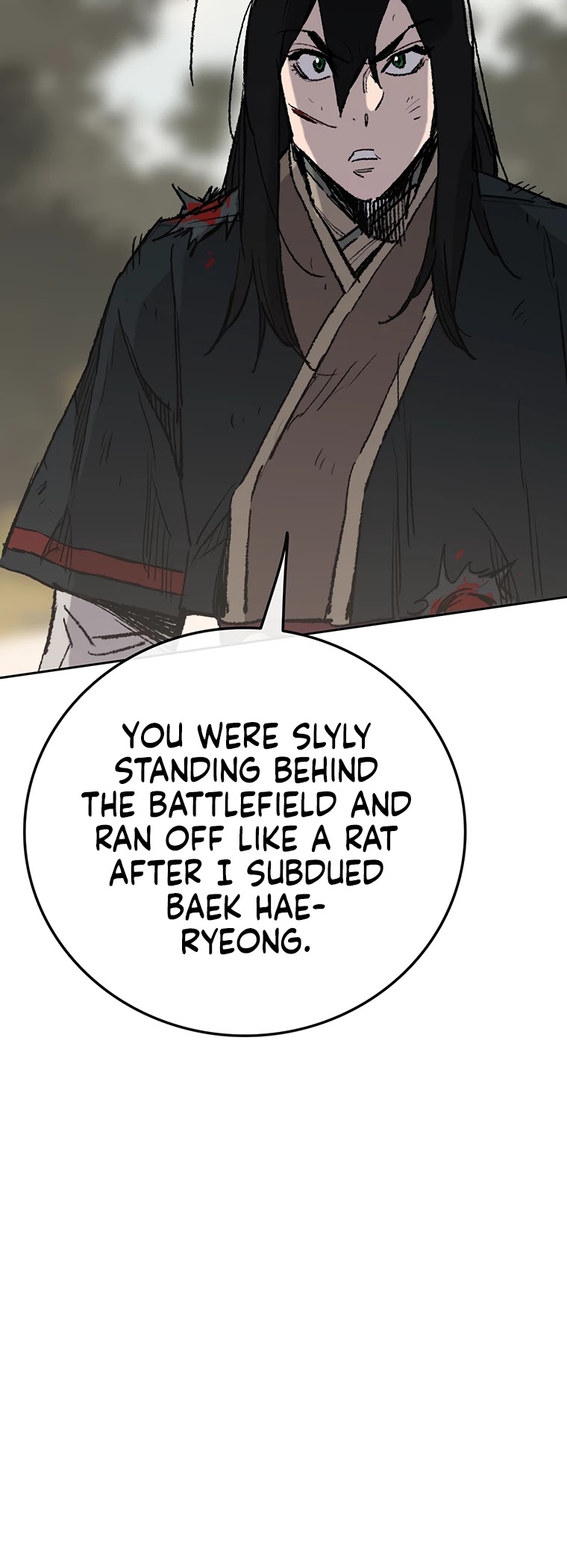 The Undefeatable Swordsman chapter 82 - page 45