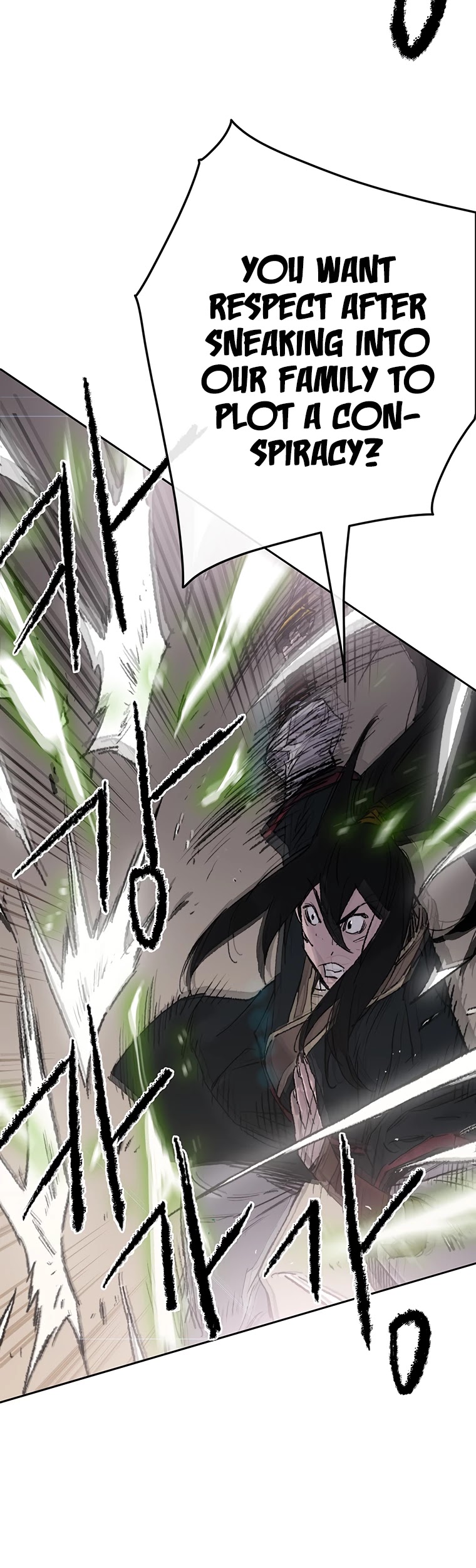 The Undefeatable Swordsman chapter 82 - page 47