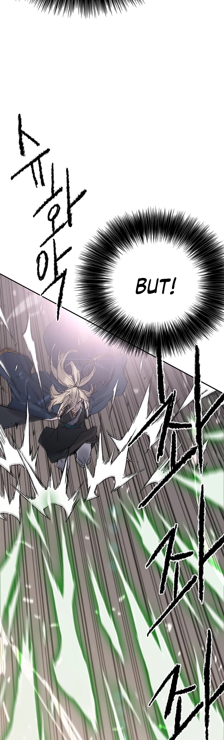 The Undefeatable Swordsman chapter 82 - page 49