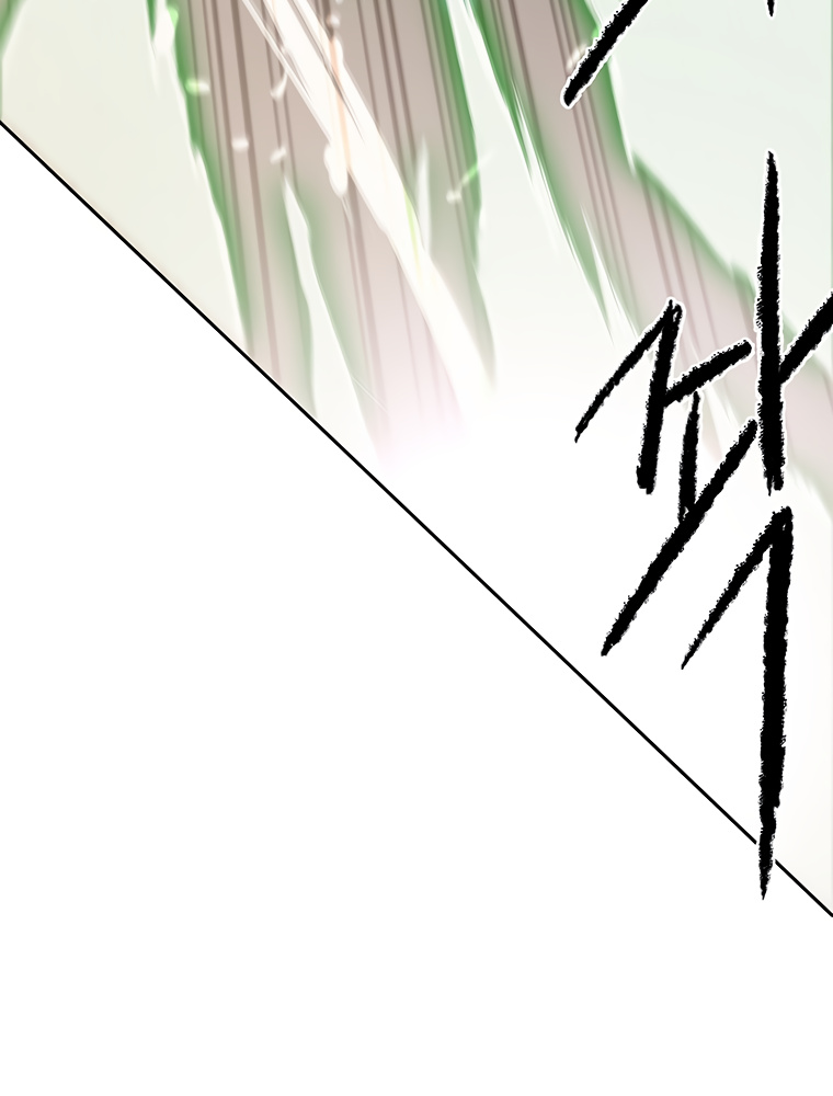 The Undefeatable Swordsman chapter 82 - page 50