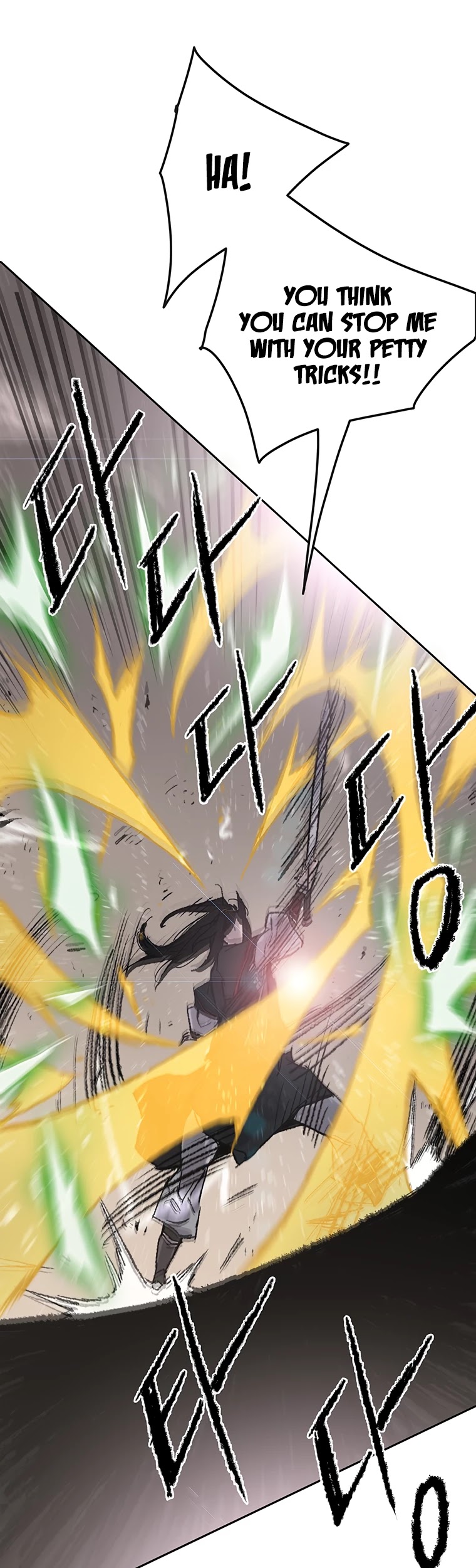 The Undefeatable Swordsman chapter 82 - page 51