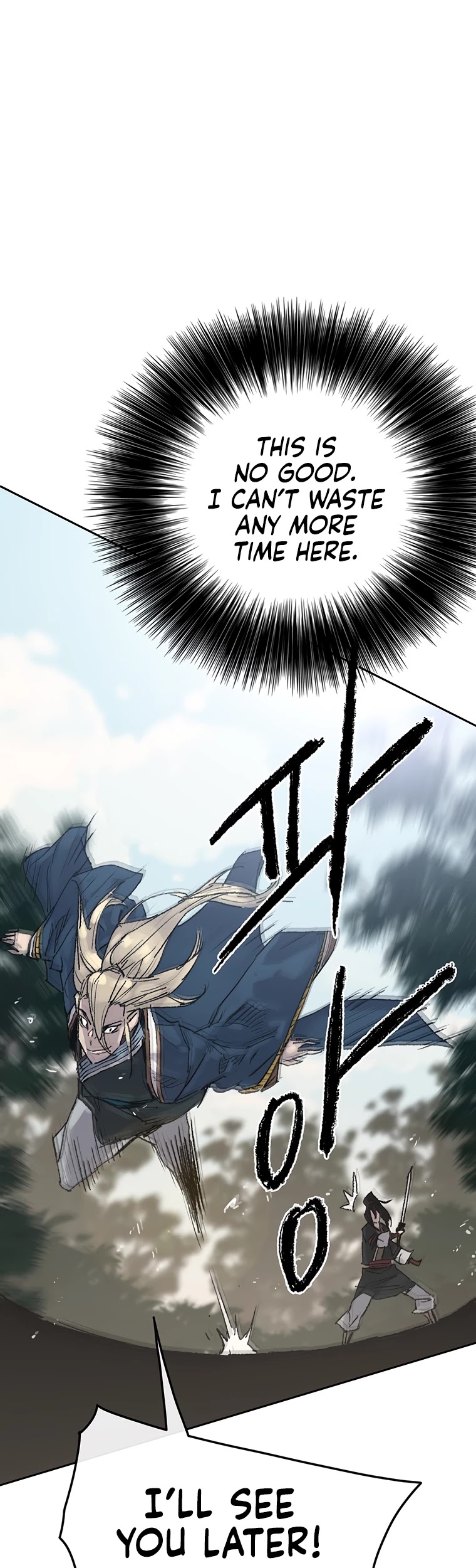 The Undefeatable Swordsman chapter 82 - page 53
