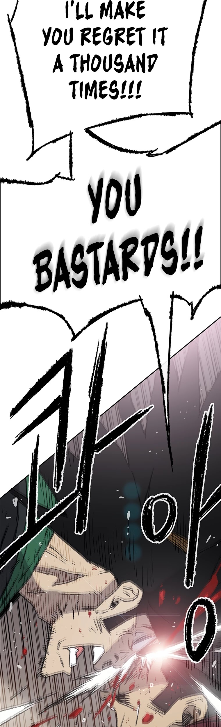 The Undefeatable Swordsman chapter 81 - page 2
