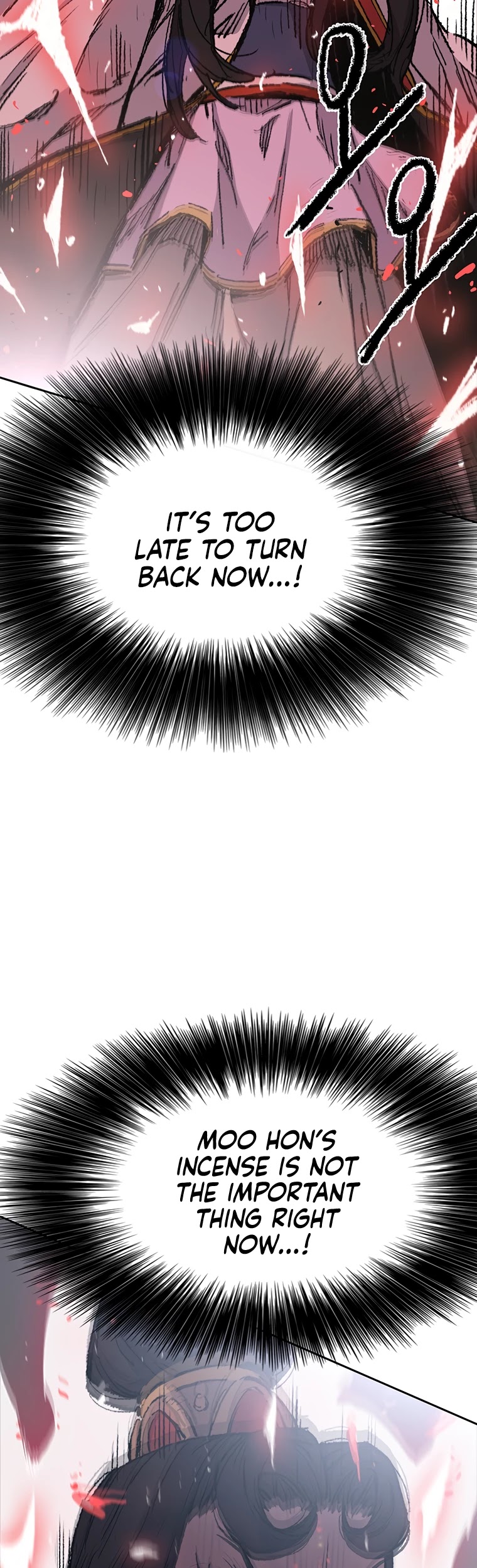 The Undefeatable Swordsman chapter 81 - page 22