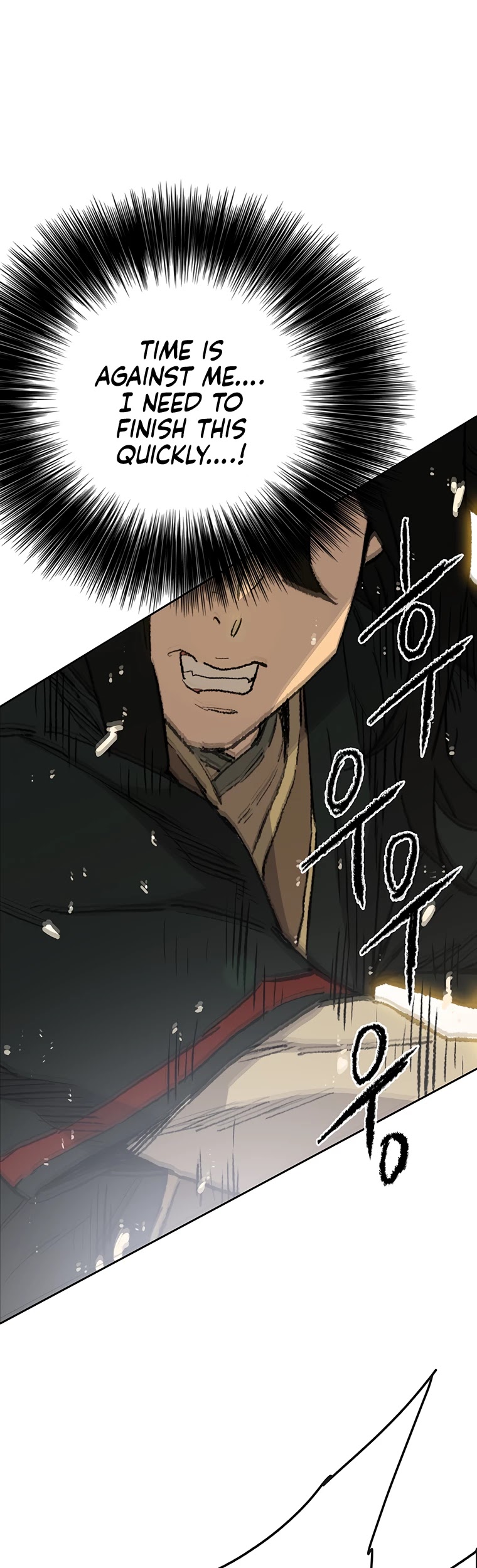 The Undefeatable Swordsman chapter 81 - page 25