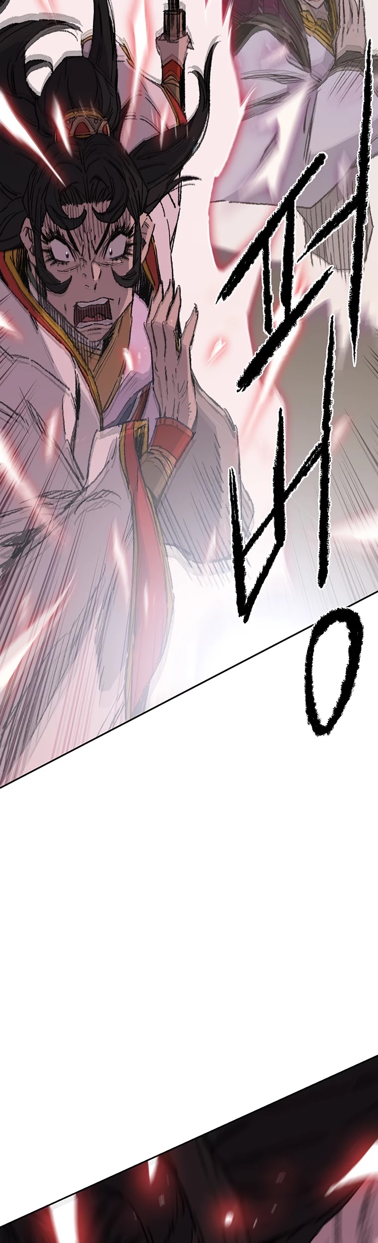 The Undefeatable Swordsman chapter 81 - page 28