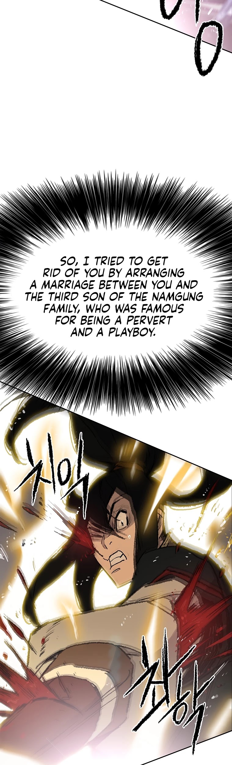 The Undefeatable Swordsman chapter 81 - page 37