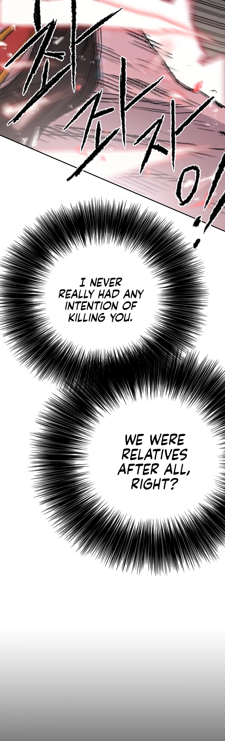 The Undefeatable Swordsman chapter 81 - page 39