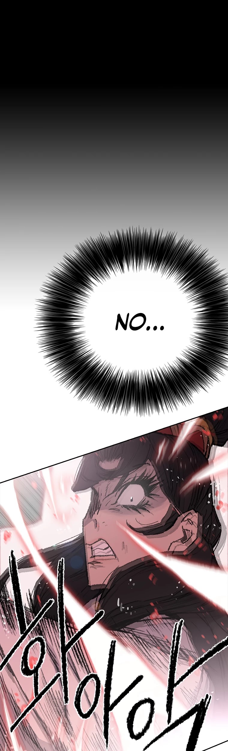 The Undefeatable Swordsman chapter 81 - page 43