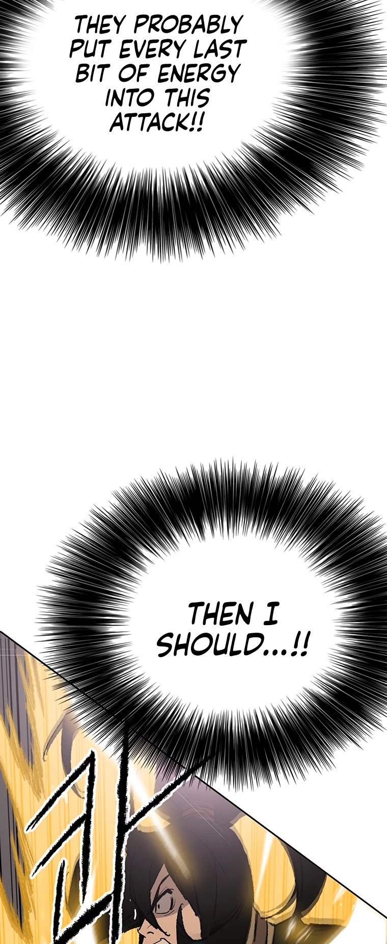 The Undefeatable Swordsman chapter 81 - page 49