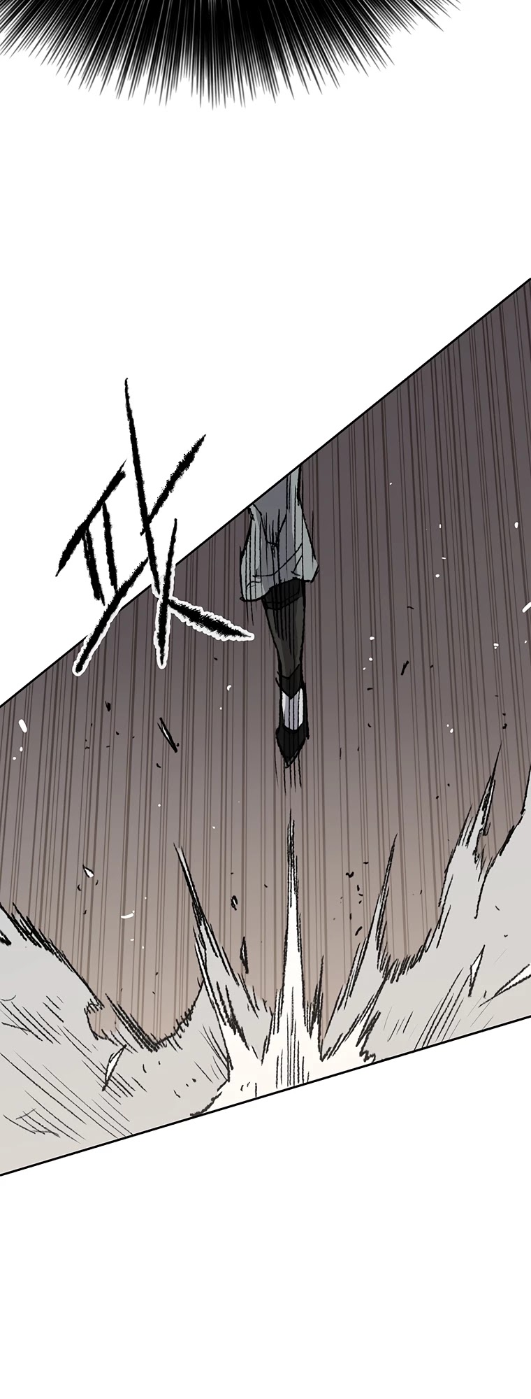 The Undefeatable Swordsman chapter 81 - page 59