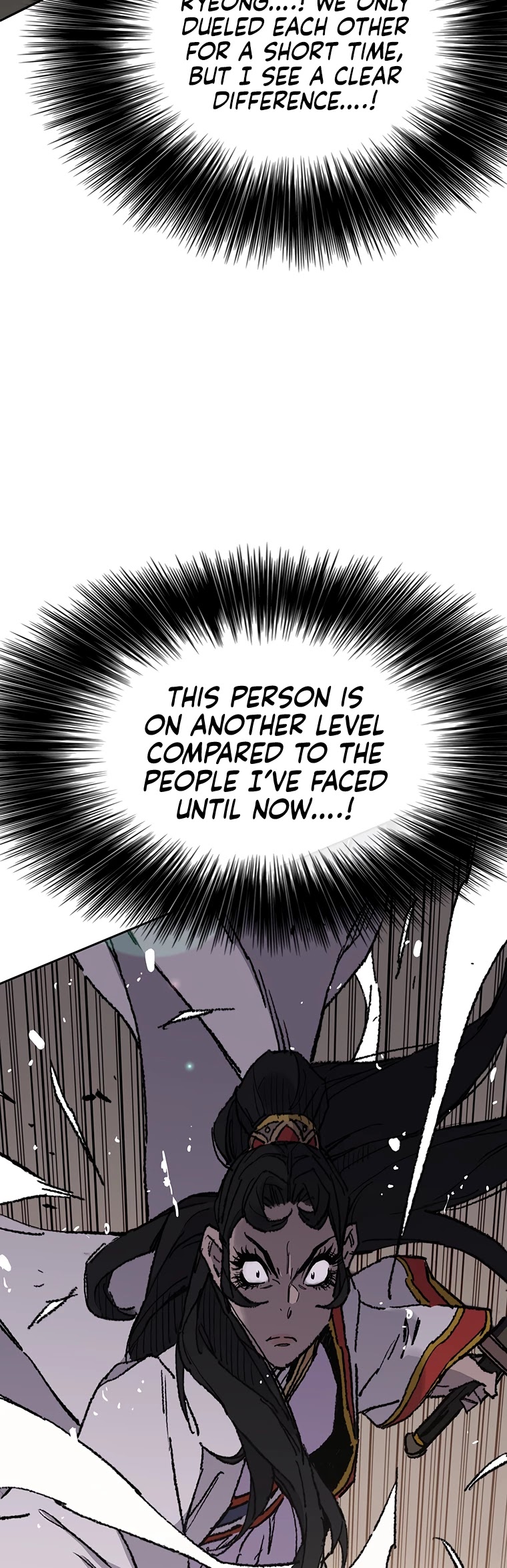 The Undefeatable Swordsman chapter 80 - page 12