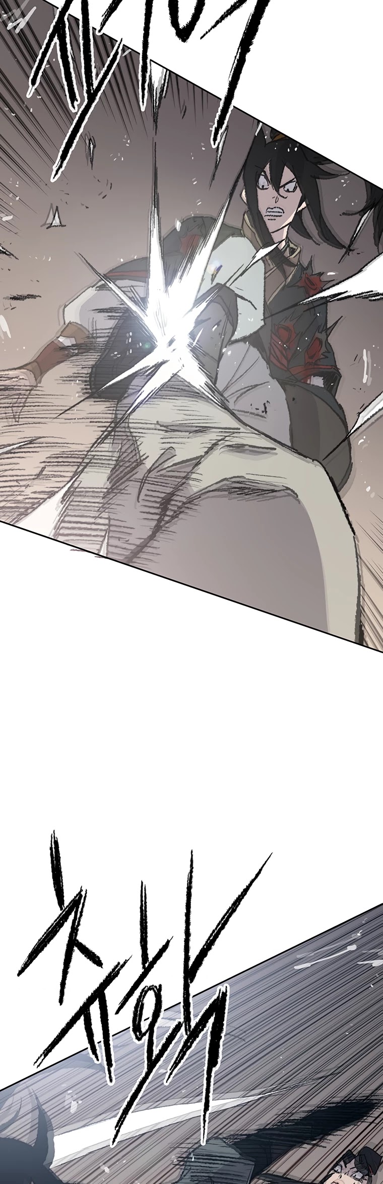 The Undefeatable Swordsman chapter 80 - page 16