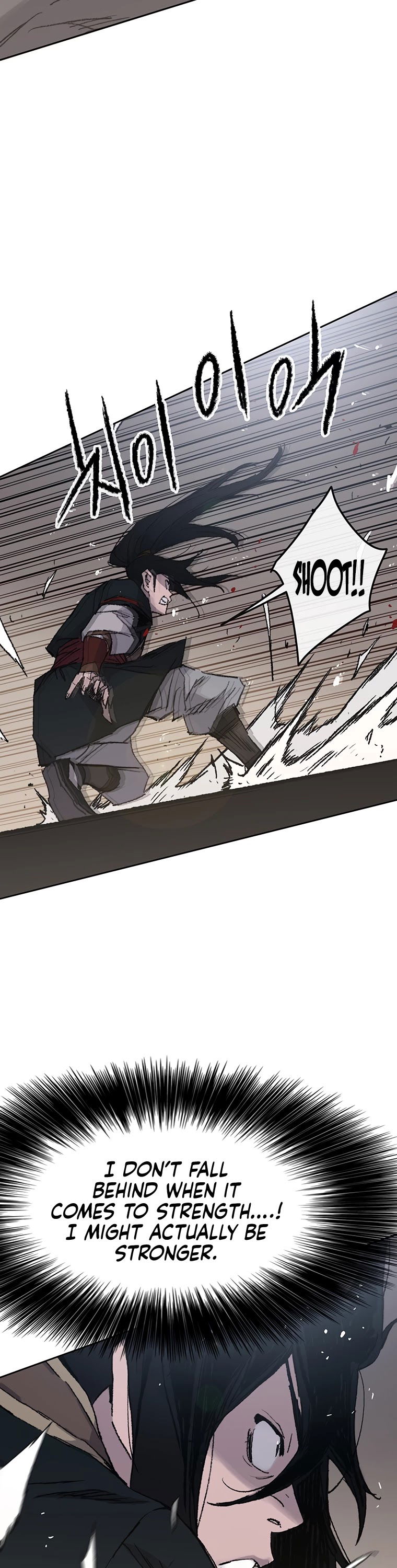 The Undefeatable Swordsman chapter 80 - page 18