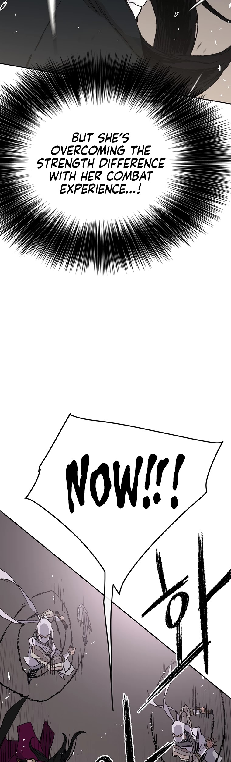 The Undefeatable Swordsman chapter 80 - page 19