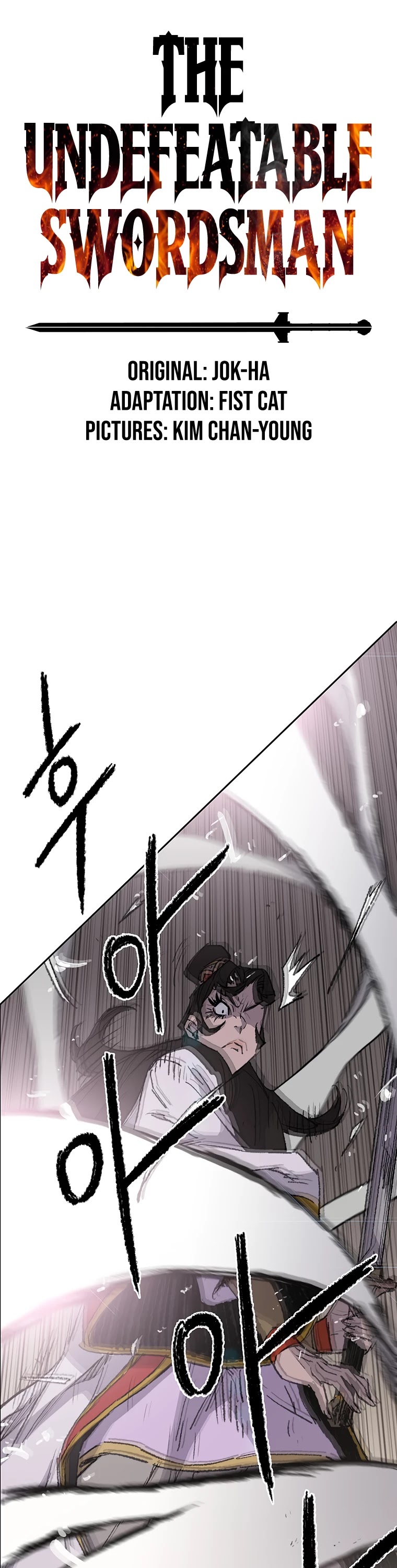 The Undefeatable Swordsman chapter 80 - page 2
