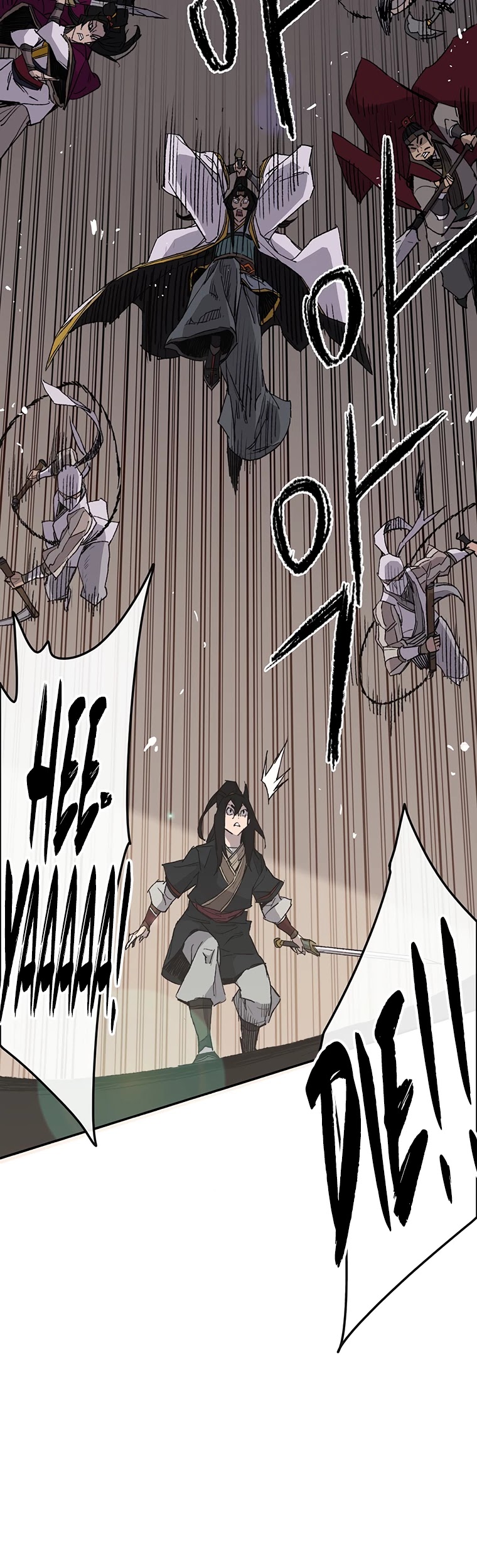 The Undefeatable Swordsman chapter 80 - page 20