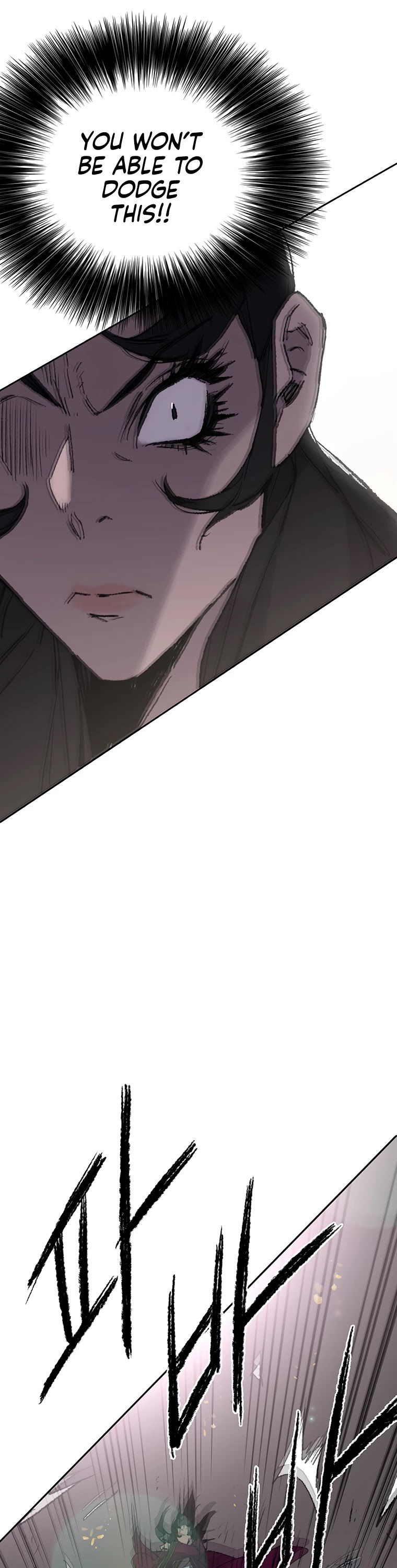 The Undefeatable Swordsman chapter 80 - page 21