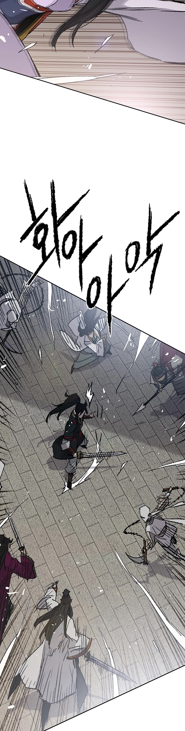 The Undefeatable Swordsman chapter 80 - page 27
