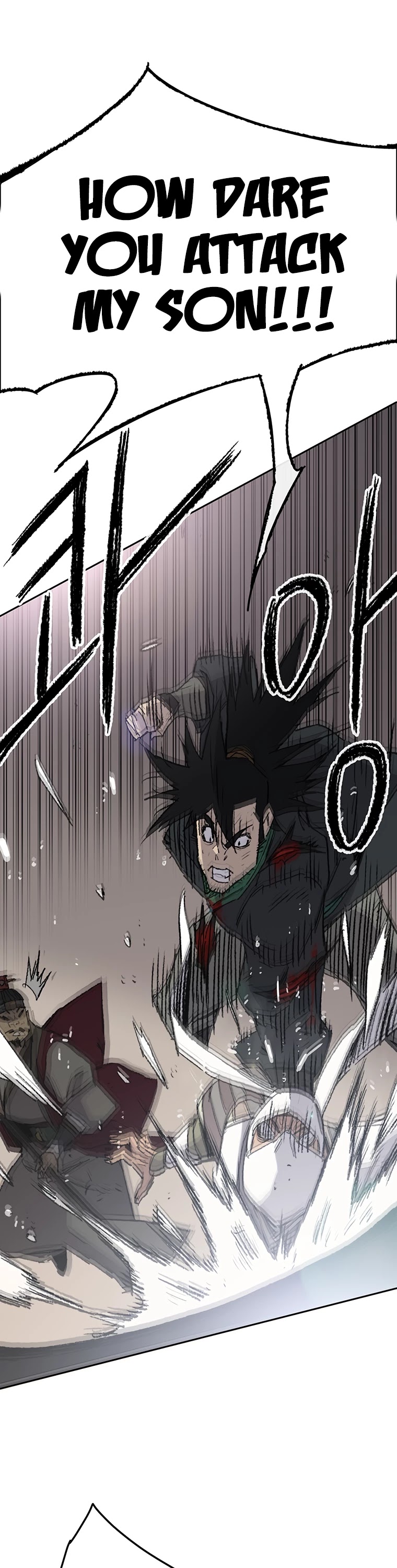 The Undefeatable Swordsman chapter 80 - page 30