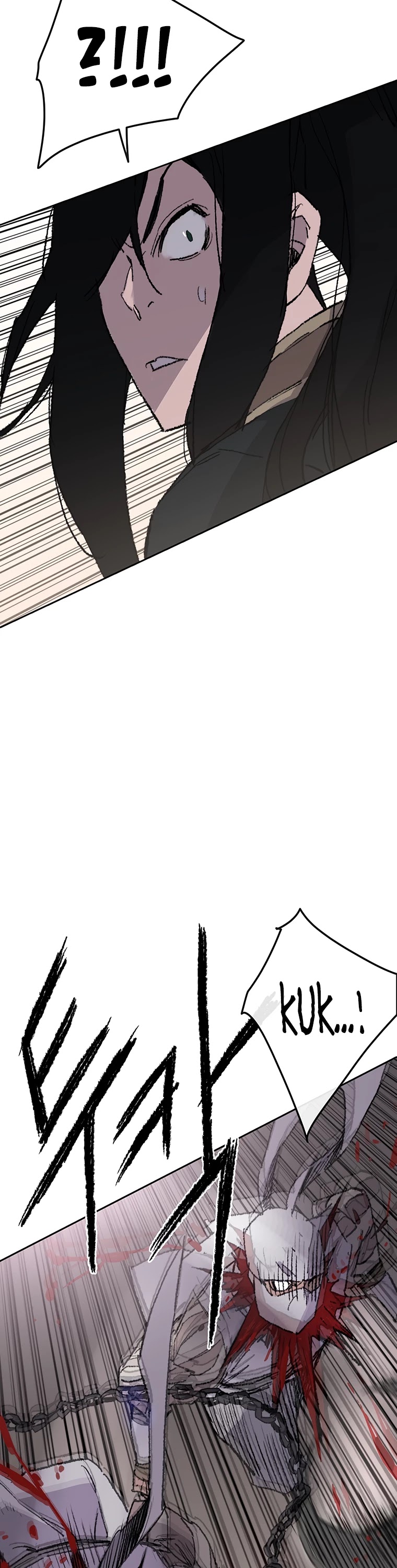 The Undefeatable Swordsman chapter 80 - page 31
