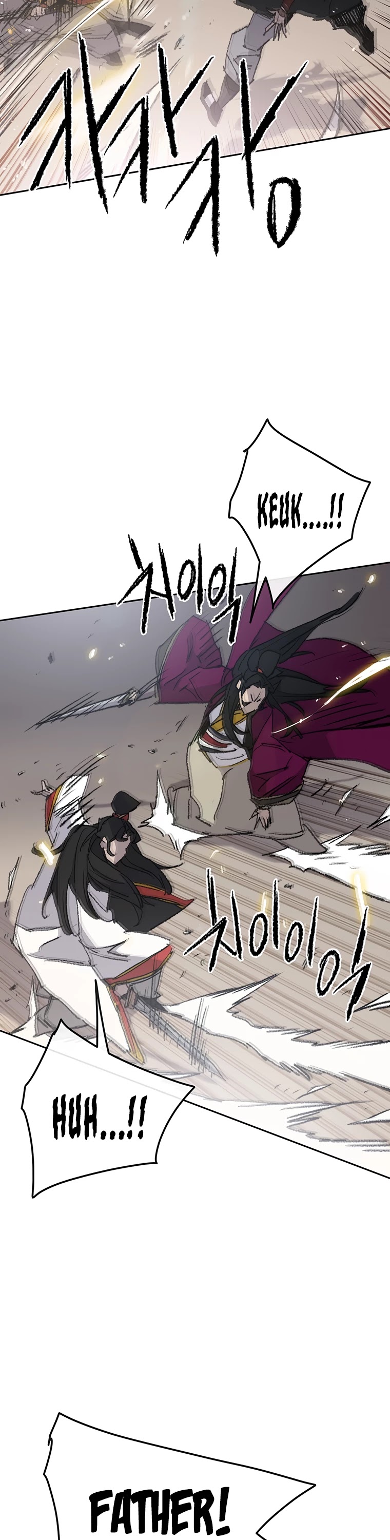 The Undefeatable Swordsman chapter 80 - page 34