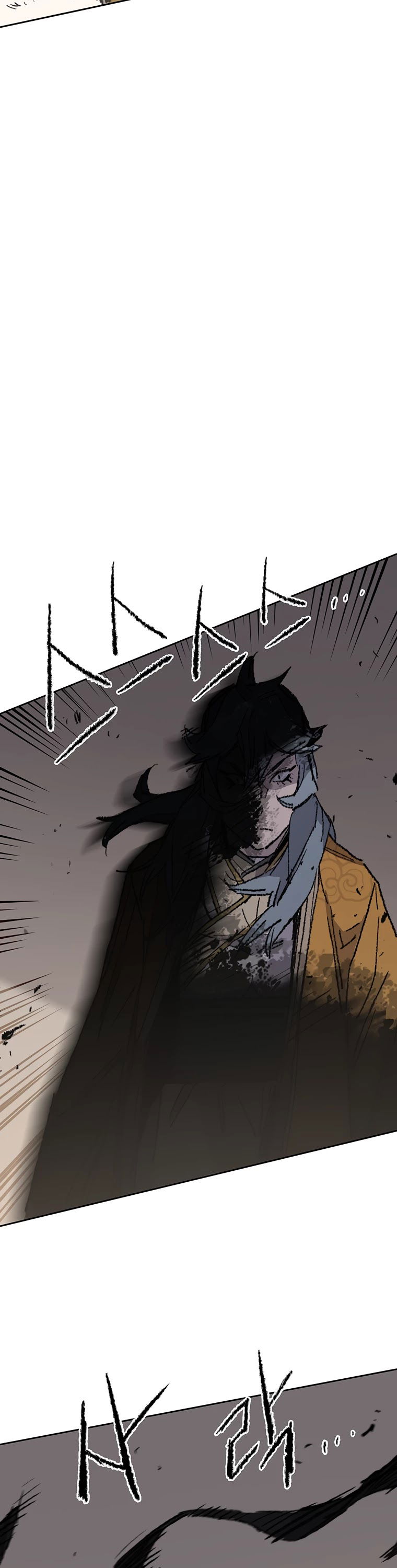The Undefeatable Swordsman chapter 80 - page 43