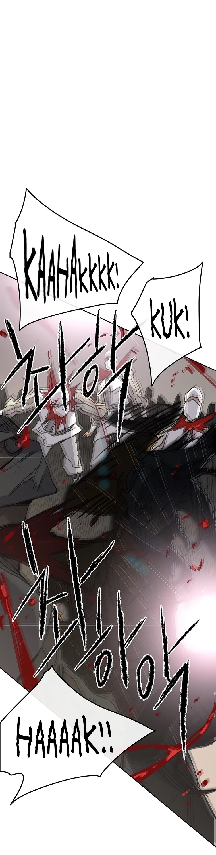 The Undefeatable Swordsman chapter 80 - page 46